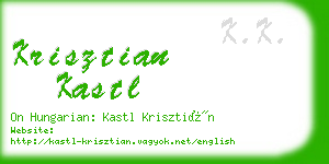 krisztian kastl business card